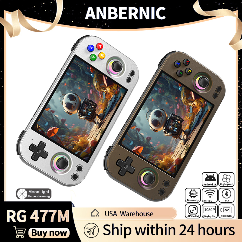 Party Games Android - เครื่องเล่นเกมพกพา ANBERNIC RG 477M จอ LTPS