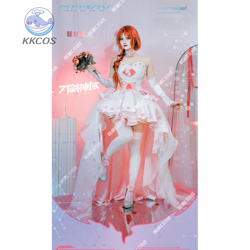 Party Games Online Free - คอสเพลย์ดาบศิลปะออนไลน์ ยูกิ อาสึนะ ชุดแต่งงานเจ้าสาวสีชมพู ชุดงานคริสต์มาส ชุดครบเซ็ต