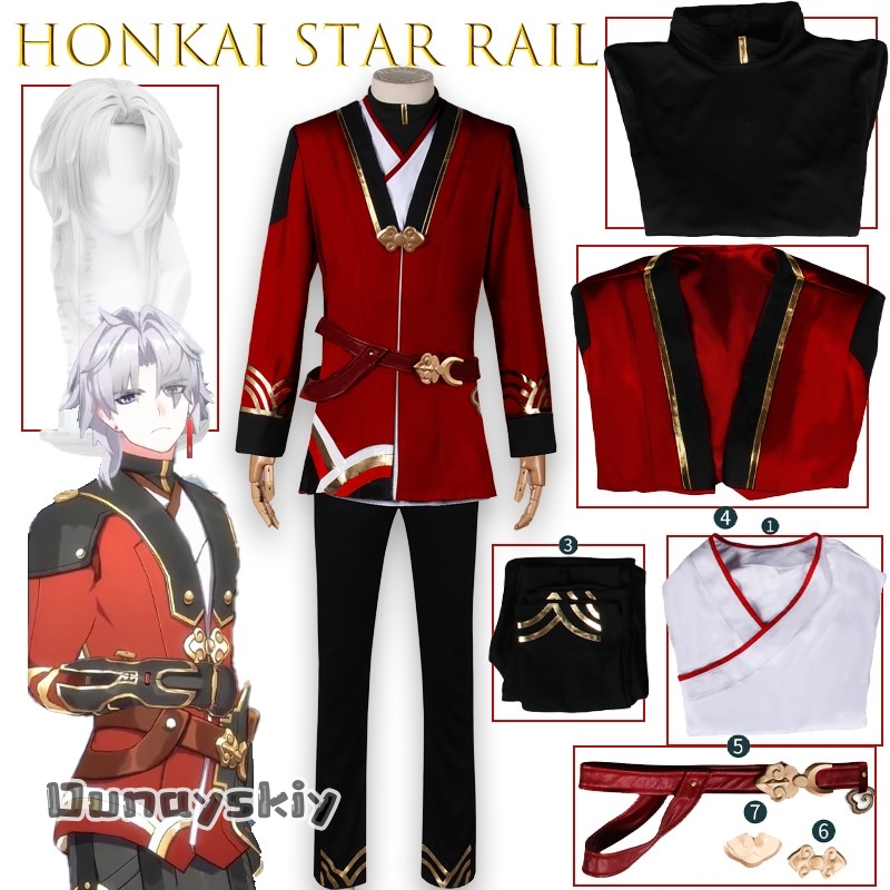 Party Games Online Free - ชุดคอสเพลย์ยิงซิงเวิร์คจากอนิเมะ Honkai Star Rail {Anna zhang