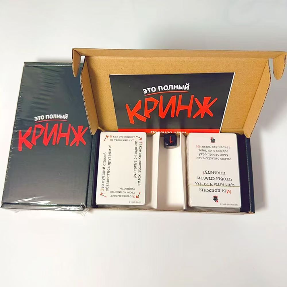 Party Games Juego - 2026 Кринж เกมไพ่ตลกๆ สำหรับสถานการณ์อึดอัดในสังคม เหมาะสำหรับงานปาร์ตี้ เกมกระดานสำหรับผู้เล่นหลายคน
