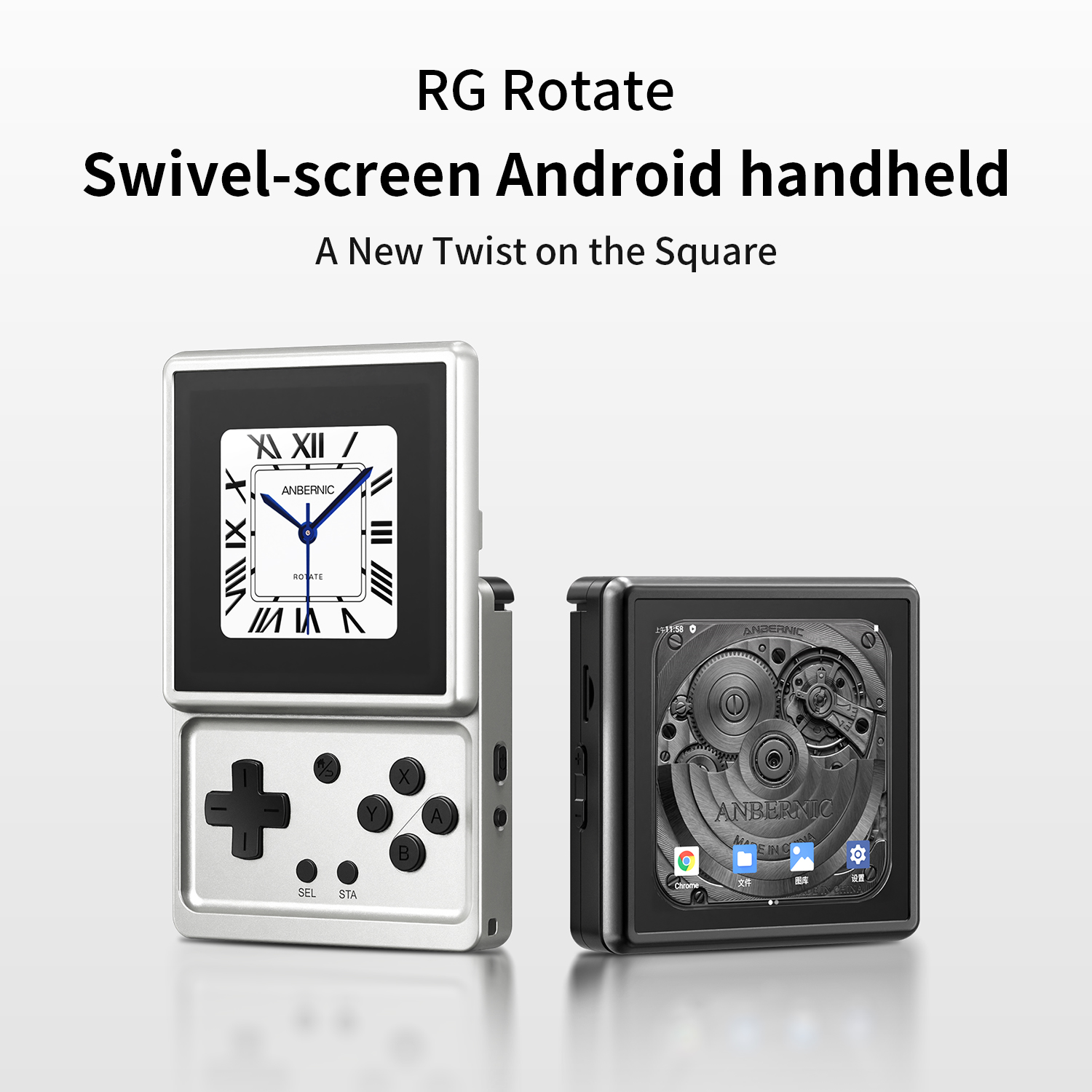เครื่องเล่นเกมพกพา Anbernic RG - Party Games Android บทวิจารณ์และราคา