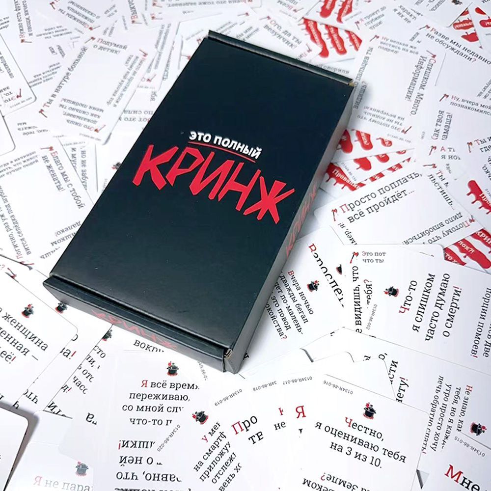 2026 Кринж เกมไพ่ตลกๆ สำหรับสถ - Party Games Juego บทวิจารณ์และราคา