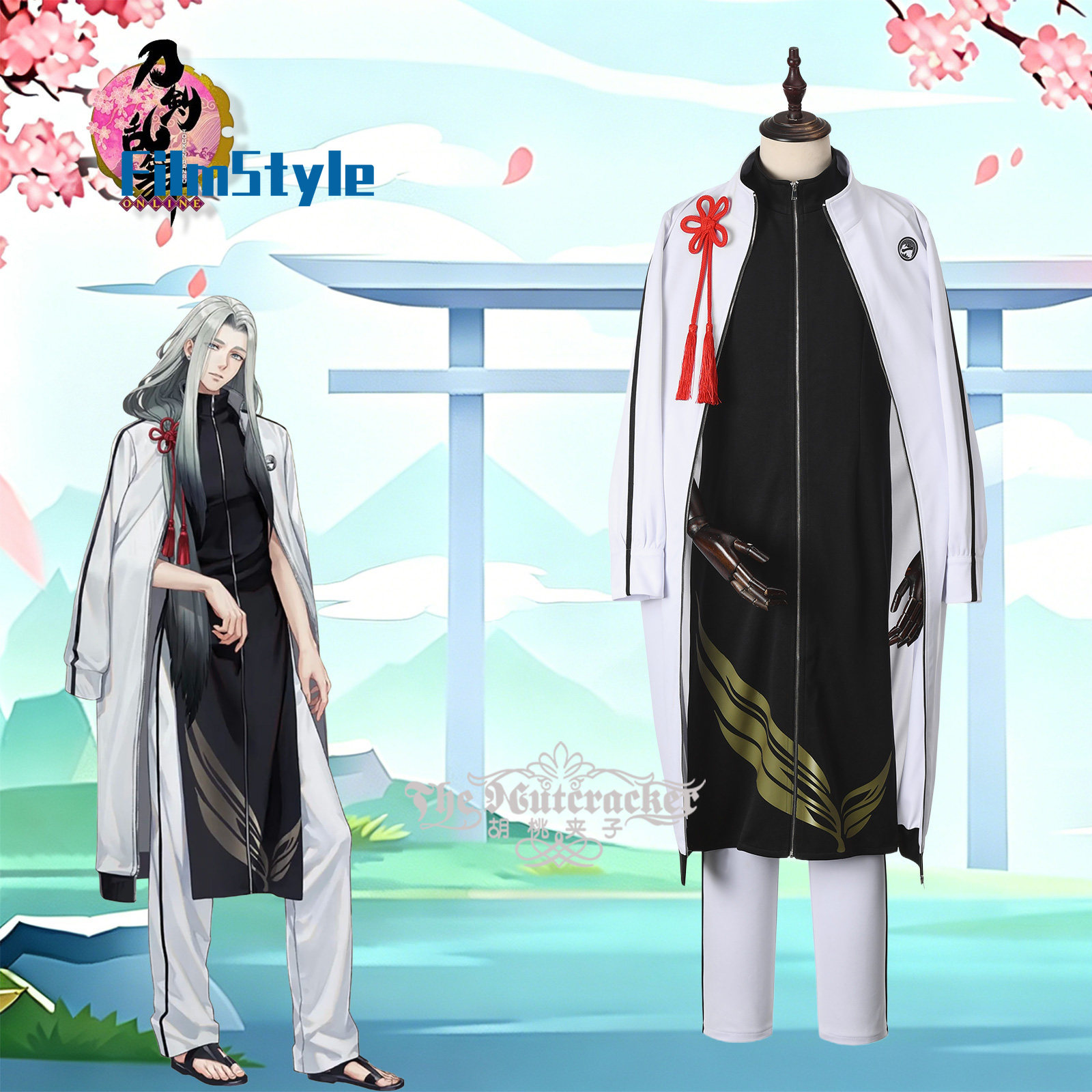 เกมออนไลน์ ฮิเมทสึรุ อิจิโมนจิ - Party Games Online Free บทวิจารณ์และราคา