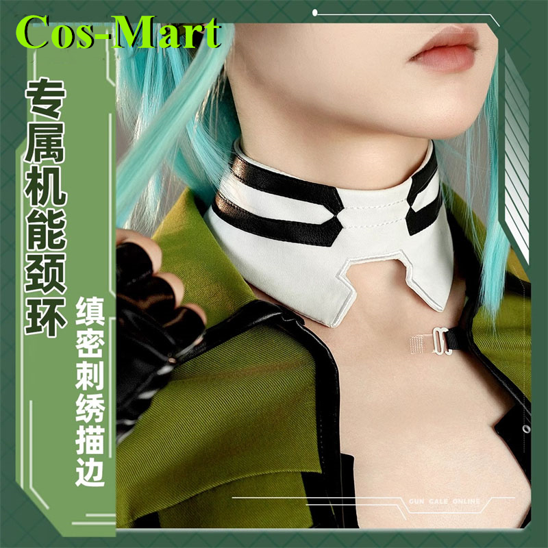 คอส-มาร์ท เกม ซอว์ดอาร์ตออนไลน - Party Games Online Free บทวิจารณ์และราคา