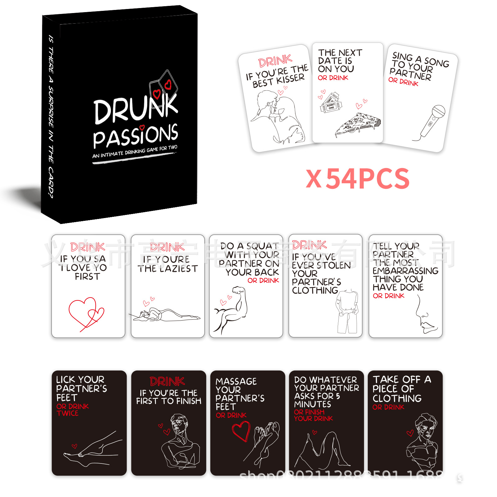 เกมไพ่ทาโรต์สำหรับคู่รักที่หลง - Party Games Couple บทวิจารณ์และราคา