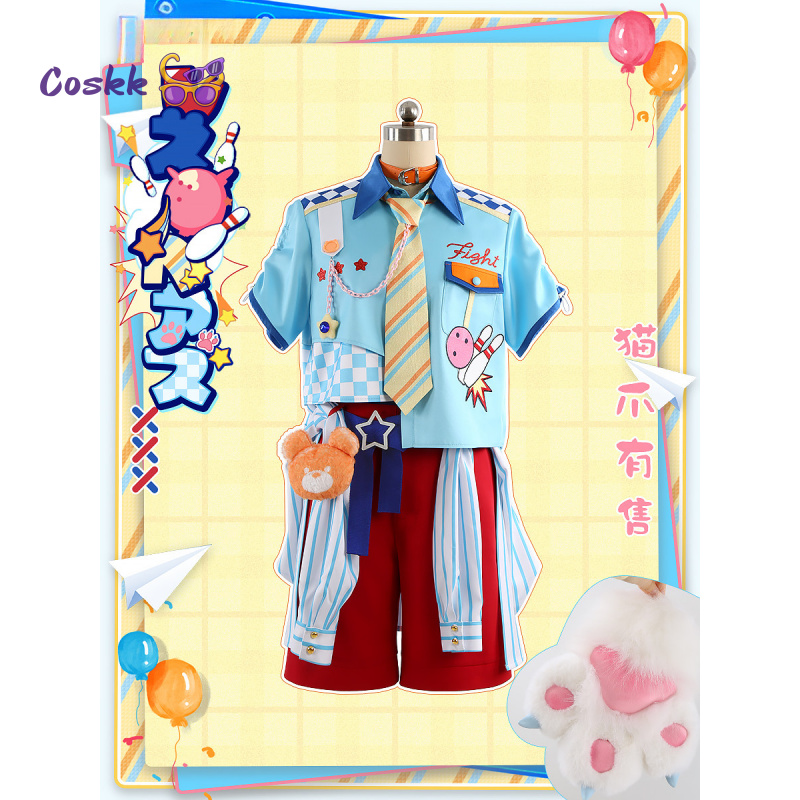 ชุดคอสเพลย์ Game Ensemble Star - Party Games Groups บทวิจารณ์และราคา