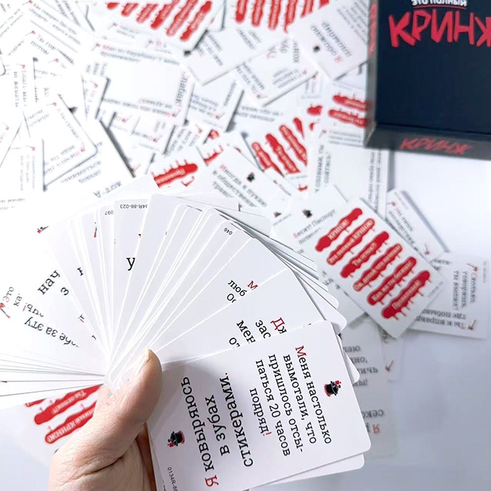 เกมไพ่ครินจ์ (Krinj) ตลกๆ สำหร - Party Games Juego บทวิจารณ์และราคา